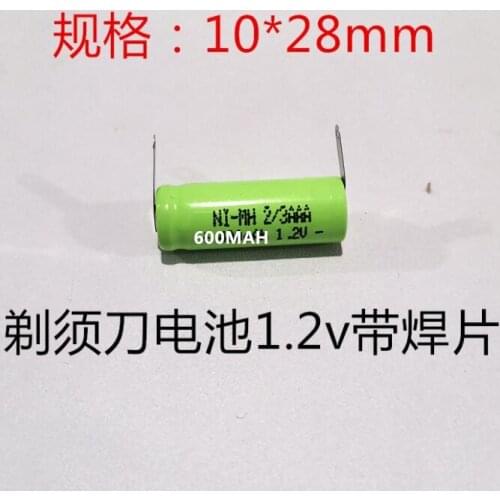 6PCS New 1.2V 2/3AAA 500mAh Ni-Mh 2/3 AAA Ni-Mh Rechargeable Battery With Pins