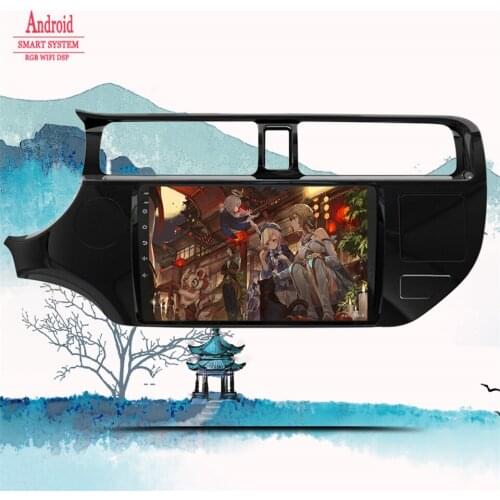 Android 10 DSP Auto Car Radio For KIA K3 RIO 2011 2012 2013 2014 Navigation GPS Multimedia Video Player 2 din DVD Tape Recorder