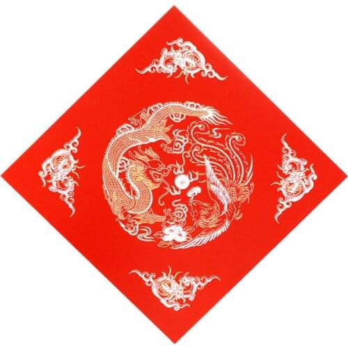 Chinese Spring Festival Couplets Batik Red Rice Paper Thicken Calligraphy Paper Red Xuan Paper Fu Characters Wedding Decoration