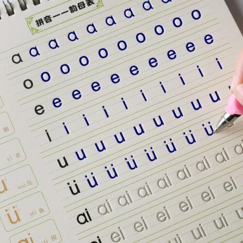 Childrens Thicken Groove Practice Copybook Handwriting Chinese Strokes Calligraphy set Copybook Pinyin Strokes digital Books