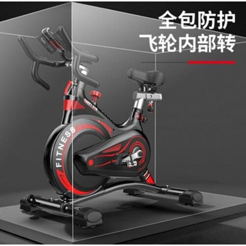 Household spinning bike mute exercise bike indoor weight loss exercise bike bicycle exercise bike