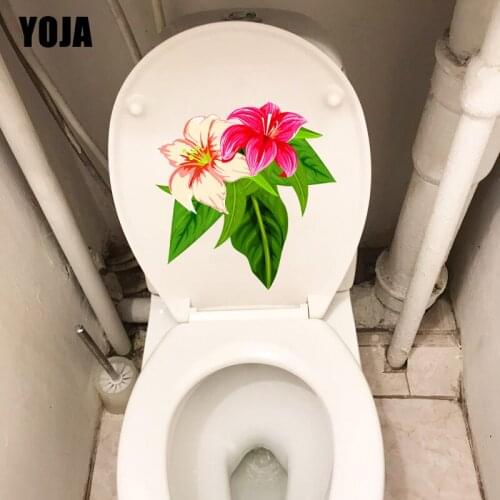 YOJA 22.8*23.8CM Delicate Cartoon Lily Modern Art Room Wall Decor Fashion Toilet Seat Stickers T1-0800
