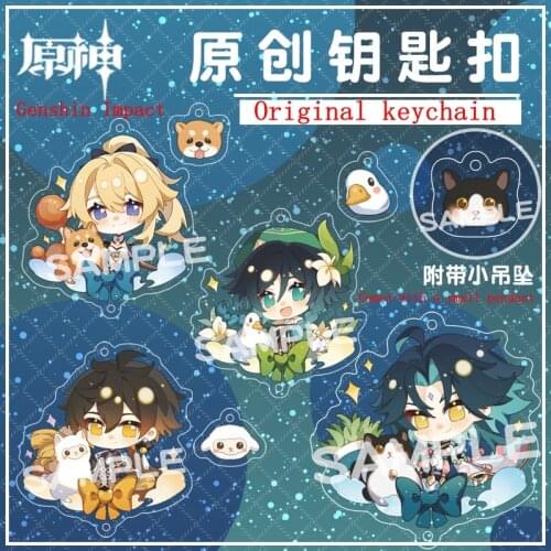 New Genshin Impact anime XIAO GANYU accessories pendant, two-dimensional surrounding KLEE exquisite HUTAO acrylic keychain