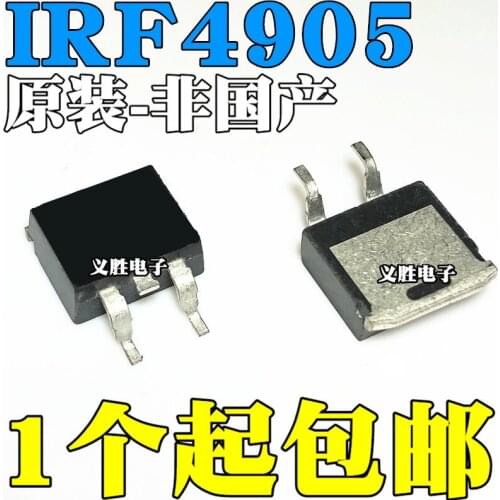 New and original IRF4905S TO-263 MOS Field effect tube IRF4905STRPBF P-channel F4905S patch TO263 triode
