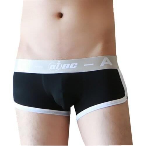 AIBC Men's Sports Briefs