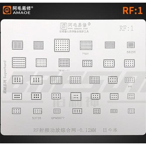 Amaoe High quality Chip BGA Reballing Stencil Kits Set Android mobile phone power amplifier steel mesh/RF1/RF2 Radio Frequency