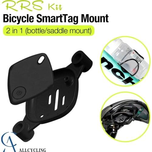 SmartTag GPS Locator Anti-lost Bike Bottle Holder Protective Case Apple Airtags Tracker Keychain Bike Seat Arch Bracket Cage