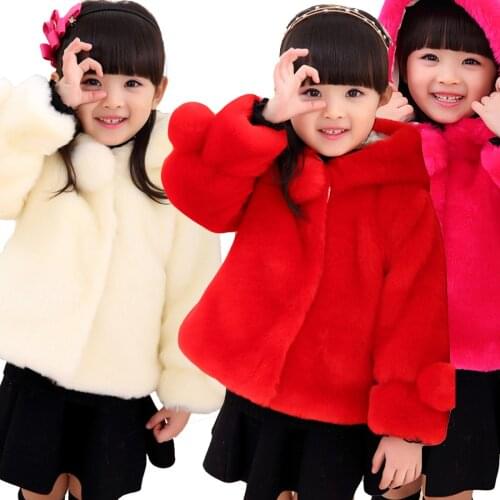 Gaorui Jackets For Girls
