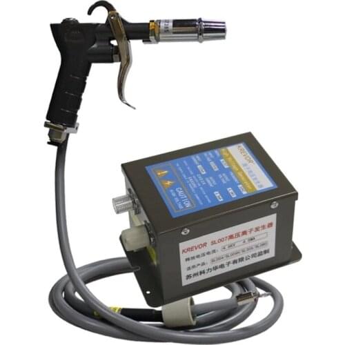 KREVOR SL-007 Dust Clean And Static Eliminator For Mobile Phone LCD Screen Repair Air Purification