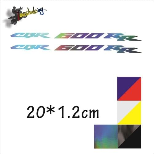 Hot sale Motorcycle Carbon black laser color reflective helmet sticker fit for cbr600rr