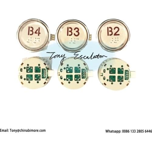 Elevator MTD265 AK-29B Button