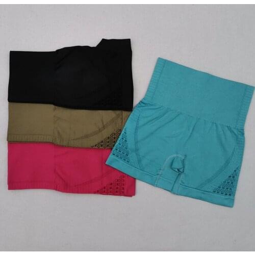 Yoga Shorts OLOEYER China