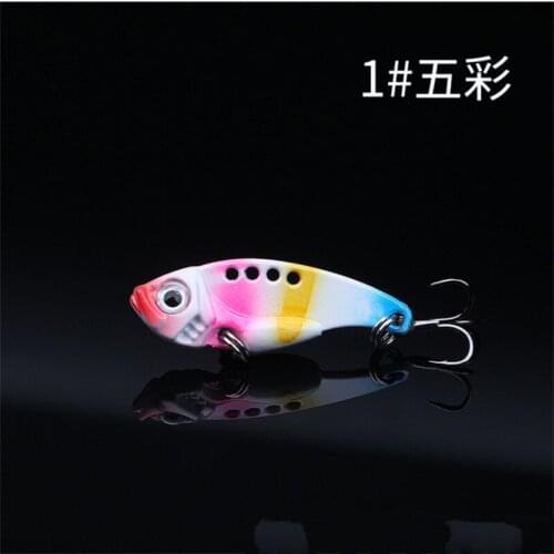 1PCS VIB 3g5g7g10g Simulation 3Deye Dazzling ColorBait LongdiStance Sinking Lure Bait Blood Tank Hook With Barbed Winter Fishing
