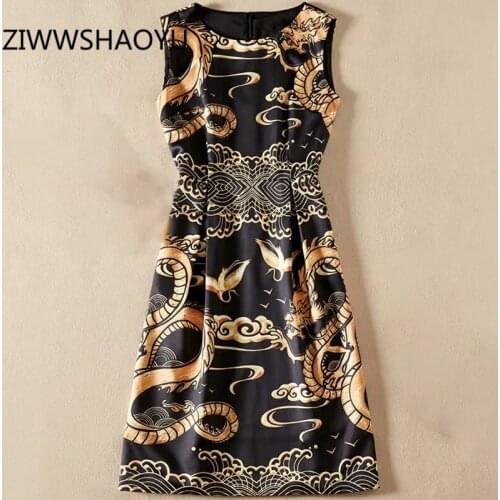 Ziwwshaoyu Short Summer Dresses