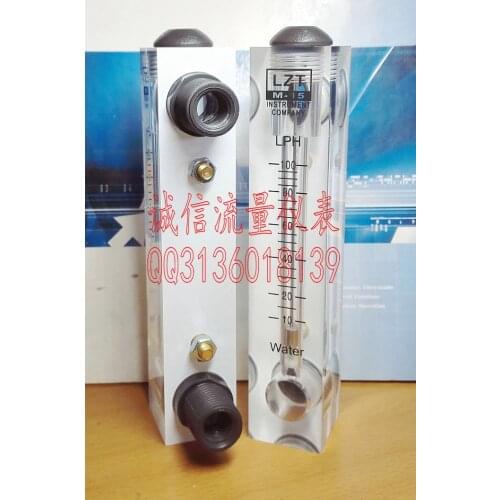 10-100LPH panel flow meter liquid flowmeter LZT-15