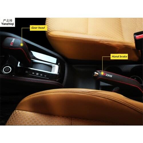 Free shipping car accessories car Gear head Hand brake Hand sewing Genuine Leather protection cover for 2017 2018 Nissan KICKS