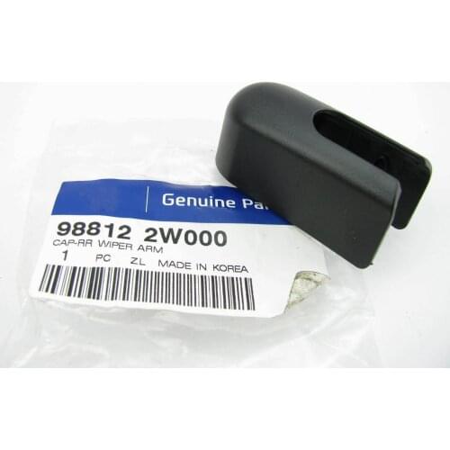 Автомобильные антенны RHLLT China At AliExpress