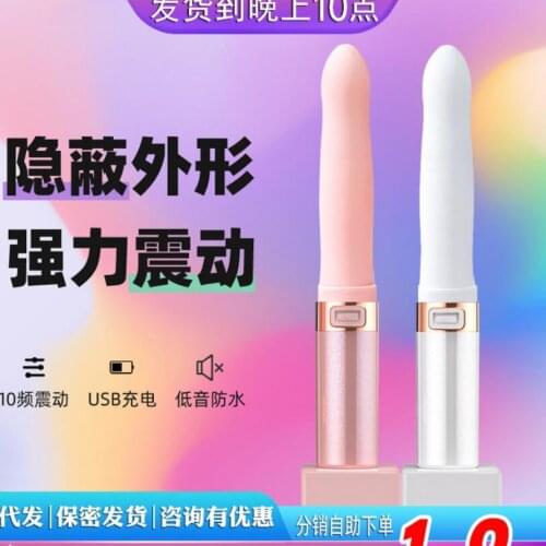 Lipsticks Vibrator Mini Secret Bullet Vibrator Clitoris Stimulator G-spot Massage Sex Toys For Woman Masturbator S0517
