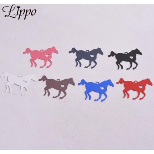 50pcs AC9411 20mm*25mm Colorful Horse Article Charm Flat Thin Horses Estampes Pendants Metal Brass Jewelry findings