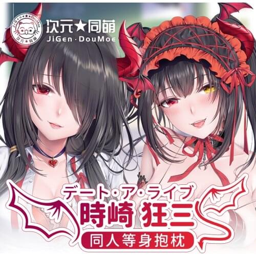 Anime DATE A LIVE Tokisaki Kurumi Lovely Dakimakura Hugging Body Pillow Case Otaku Pillow Long Cushion Cover Bedding Xmas Gifts