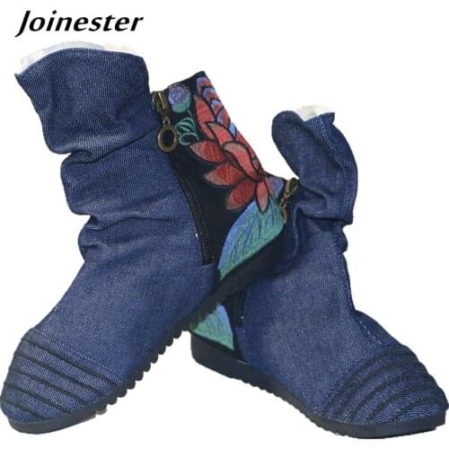 Joinester Women's Ankle Boots