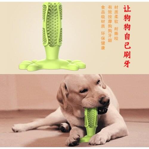 New Bite-resistant Toothbrush Teeth Supplies Medium And Large Dog Teeth Oral Cleaning Toys