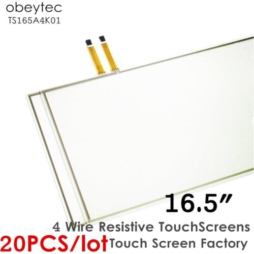 20PCS! obeycrop 16.5" touch screen for TFT display monitor, without glass, 4-wire resistance, AA 345*239 mm, TS165A4K01