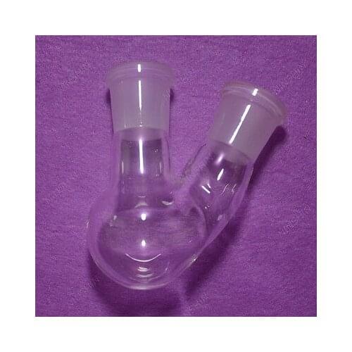 50ml,24/29,Round Bottom Glass Boiling Flask,2-neck,two Necks,Boro3.3 Labware