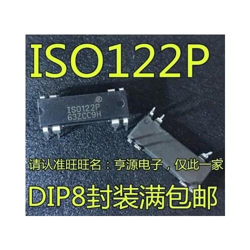 Free shipping 10PCS ISO122P ISO122 ISO122JP DIP8
