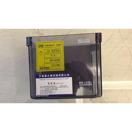 Santoni Seamless Underwear Machine SM8-TOP2 Use Oil Tank Shell M903930