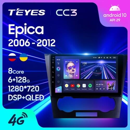TEYES CC3 For Chevrolet Epica 1 2006 - 2012 Car Radio carplay Multimedia Video Player Navigation stereo GPS Android 10 No 2din 2 din dvd