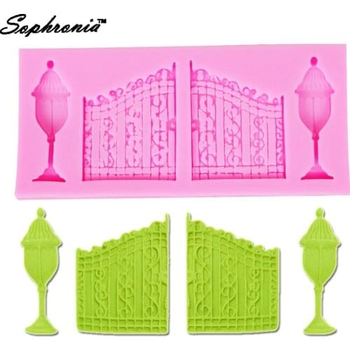 10PCS/SET M345 Iron Gate Shape 3D Silicone Mold Chocolate Fondant Cake Decorating Tools For Cakecup 13.8*5.4*1CM