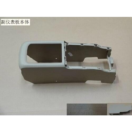 5305101xkz16a3y auxiliary instrument panel body original Great Wall Haval H6