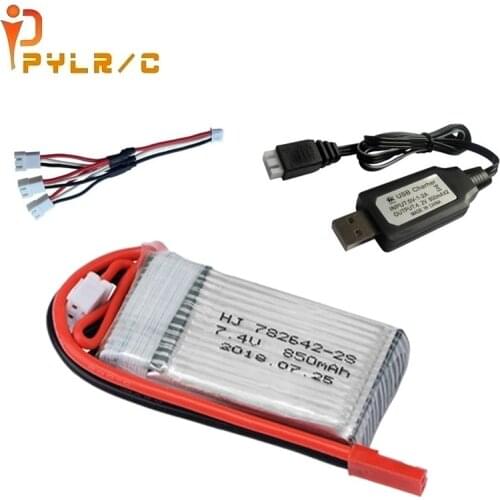 7.4v 850mah 782642 lipo battery and charger set For WLtoys V912 V262 V353 BQ202 RC Quadcopter Helicopter Spare Parts