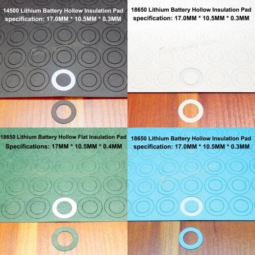 100pcs/lot 18650 lithium battery insulation gasket 18650 flat head pad insulation pad fast Pakistani paper meson accessories