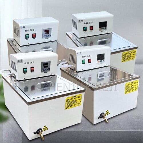 Super Oil Bath Water Bath Cycle Digital Display Constant Temperature Oil Tank Experimental Science Auxiliary Heating Equipment