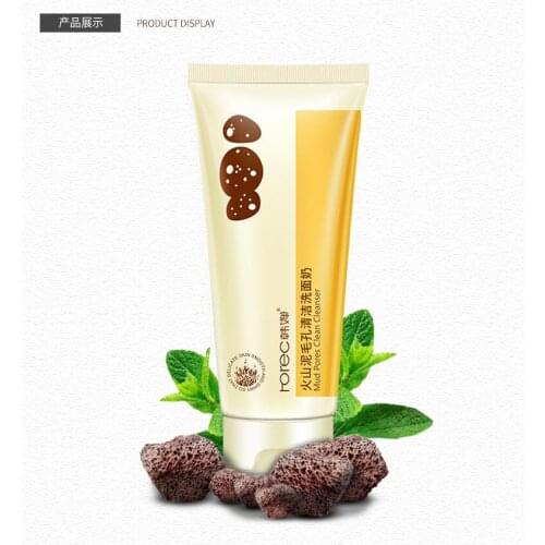 100g Volcanic Mud Foam Deep Cleansing Facial Cleanser Moisturizing Oil Control Shrink Pores Remove Blackhead Face Cleaner