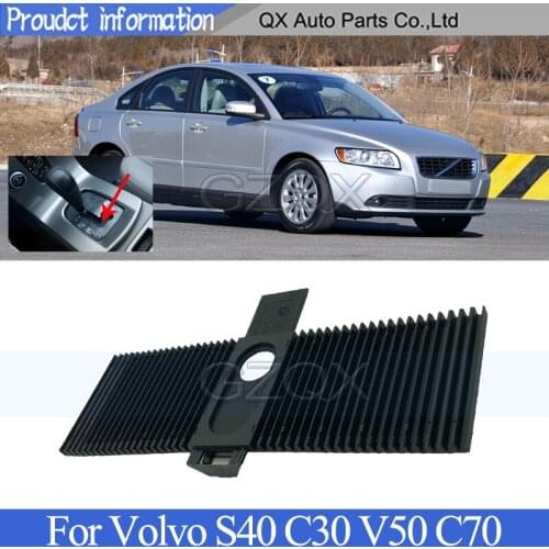 CAPQX Gear Shift Cover Lever Panel rubber Dustproof skateboard For Volvo S40 C30 V50 C70 Gear Selector Shift Stick Repair gum