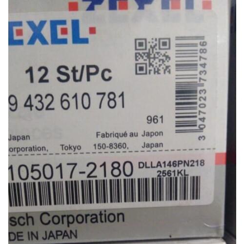 Diesel fuel nozzles plungers 105017-2180 x4