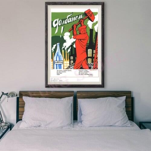 RE309 Retro Russian Style Painting Fight Against Evil 2 Custom Silk Poster Home Deco Wall Art Christmas Gift