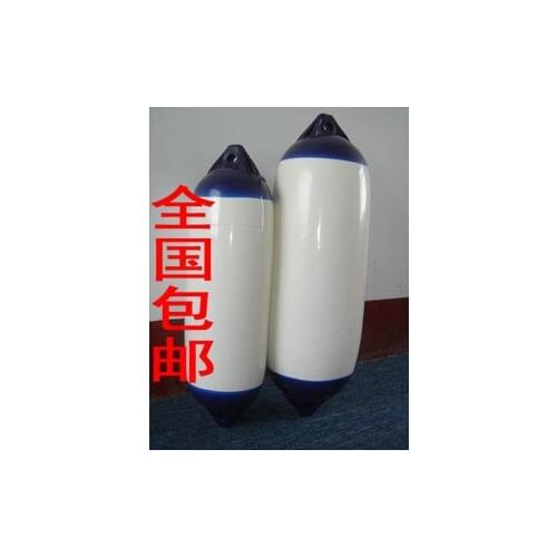 Marine inflatable PVC o yacht fender , yacht bumper ball 74*20