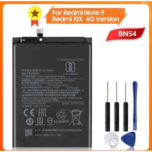 Yelping Xiaomi Redmi 10X 4G Phone Batteries