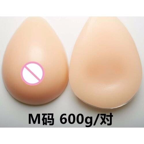 600g/pair A Cup Beige realistic Enlargement Silicone artificial breast forms fake breast Sexy Toy for Woman Bra Pads Drag Queen