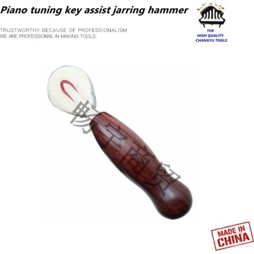Piano tuning tools accessories - Piano tuning key assist jarring hammer - Piano repair tool parts