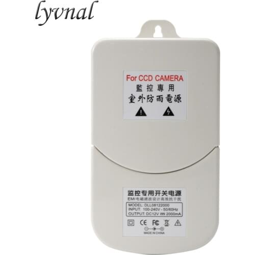 LYVNAL AC100-240V Professional waterproof surveillance camera power supply DC12V 2000mA ourdoor camera power adapter