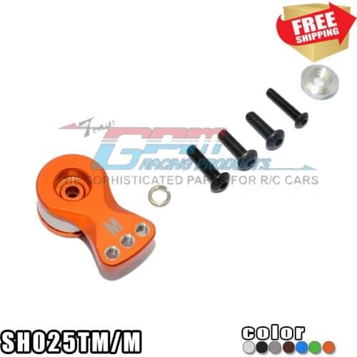 RC Radio control car Aluminum 25T adjustable servo horn protection unloading force design TRX4 scx10 option upgrade parts