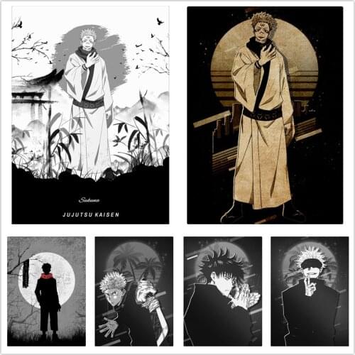 Self-adhesive Wallpapers Painting Wall Art Poster Home Decor Sukuna Jujutsu Kaisen Anime HD Prints Pictures Nordic Style