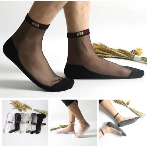 Suofeiman Men's Short Socks