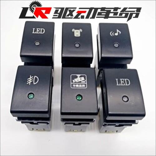 WMDSTYLE Switches And Buttons For Cars