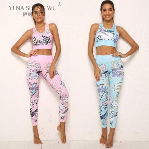 Women Running Yoga Suits Print Banana Activewear Set High Waist Fitness Leggings Stretch Sports Pants Set Gym Workout Outfits